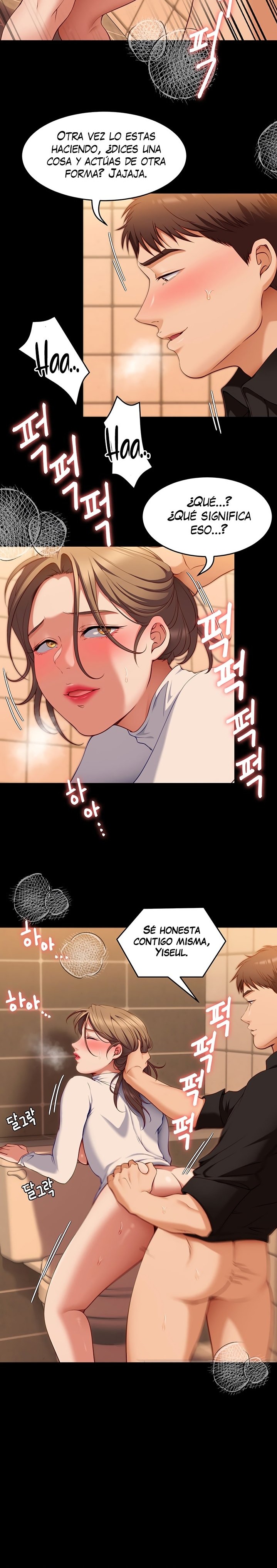 Today Dinner Raw Chapter 29 Page 7