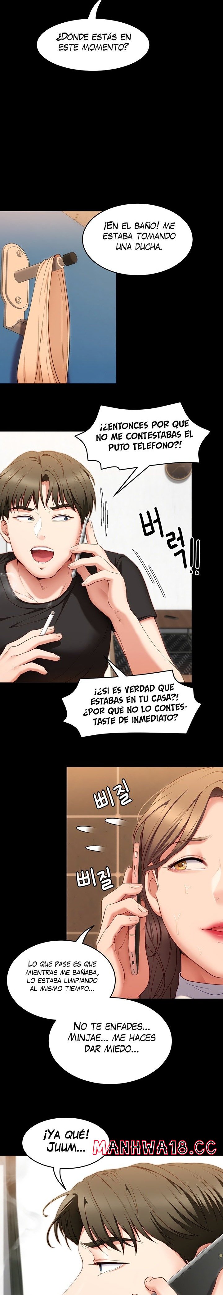Today Dinner Raw Chapter 30 Page 27