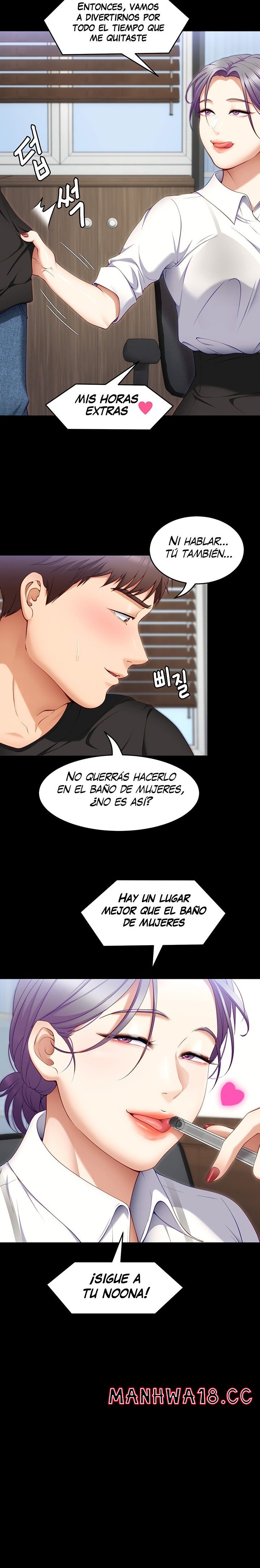 Today Dinner Raw Chapter 31 Page 21