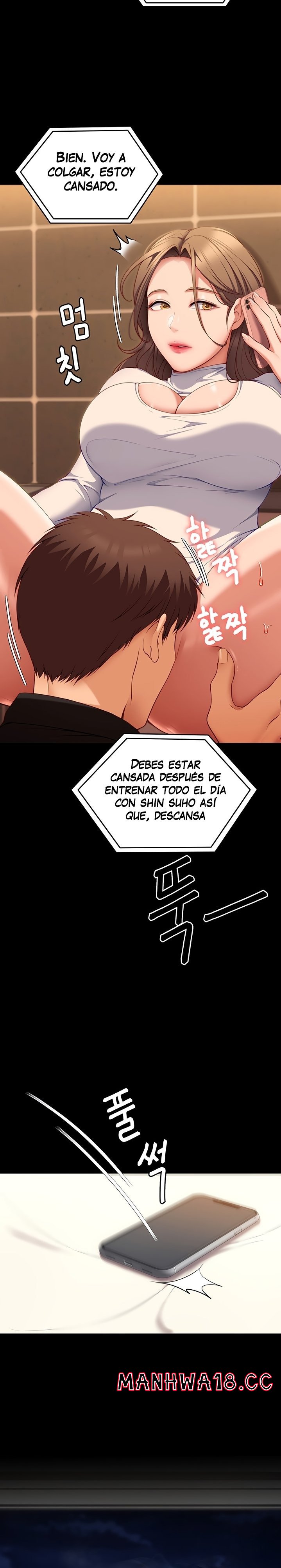 Today Dinner Raw Chapter 31 Page 9