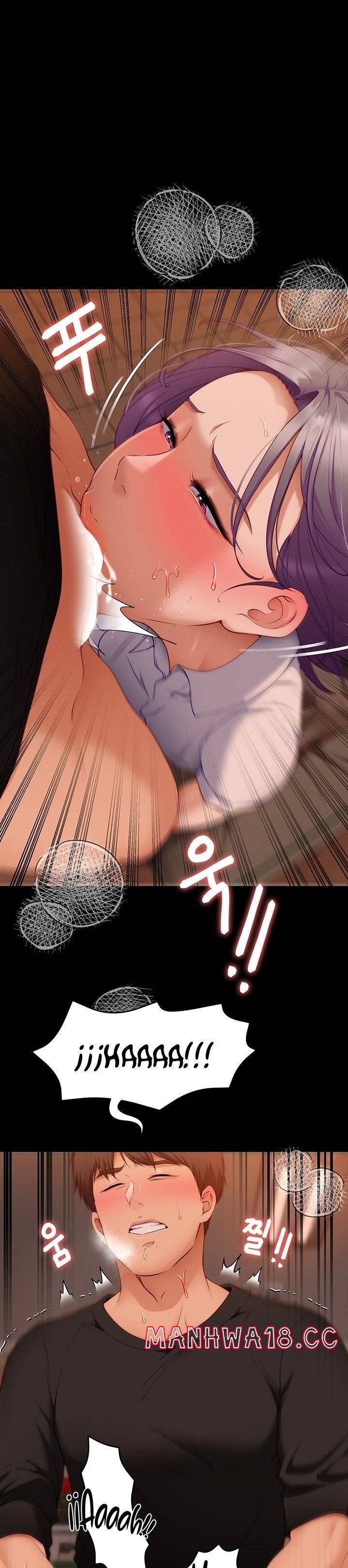 Today Dinner Raw Chapter 32 Page 1