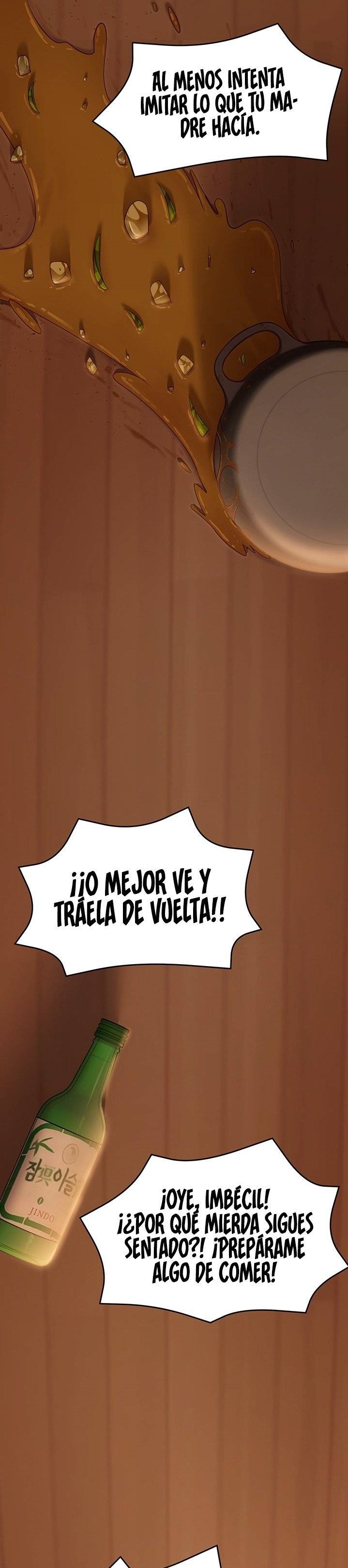 Today Dinner Raw Chapter 32 Page 25