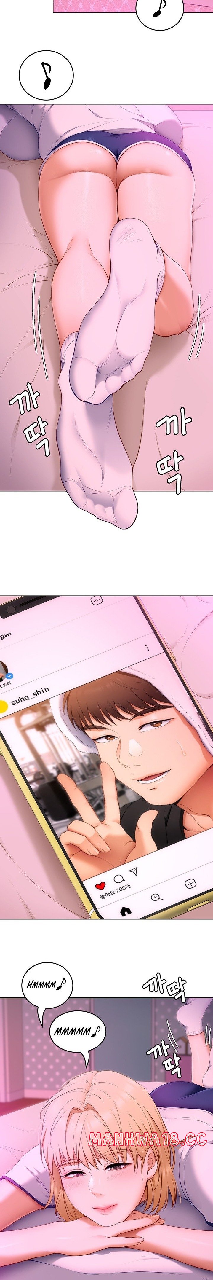Today Dinner Raw Chapter 33 Page 16