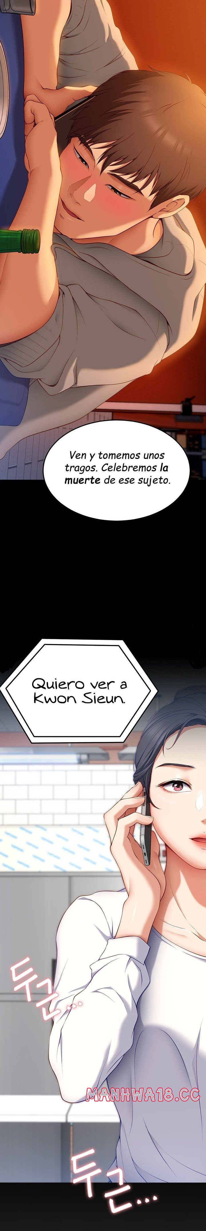 Today Dinner Raw Chapter 33 Page 3