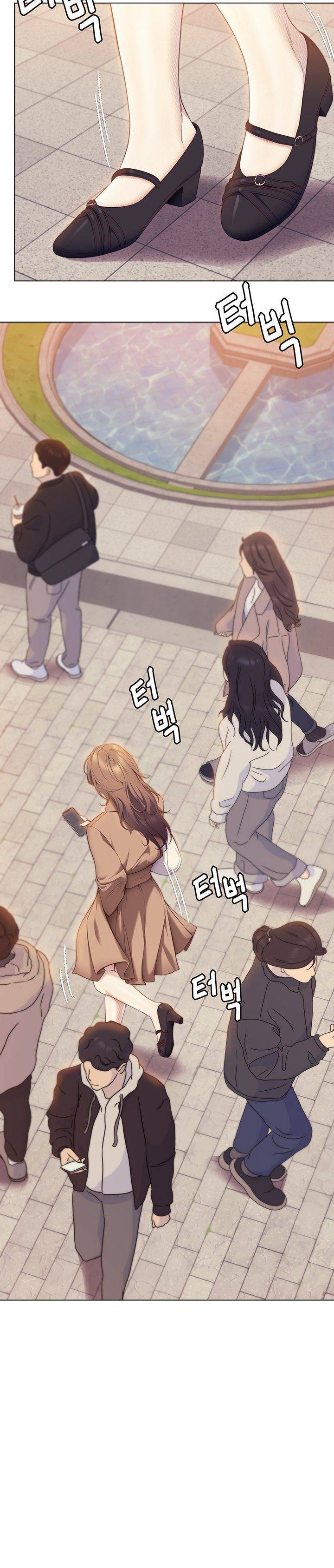 Today Dinner Raw Chapter 36 Page 24