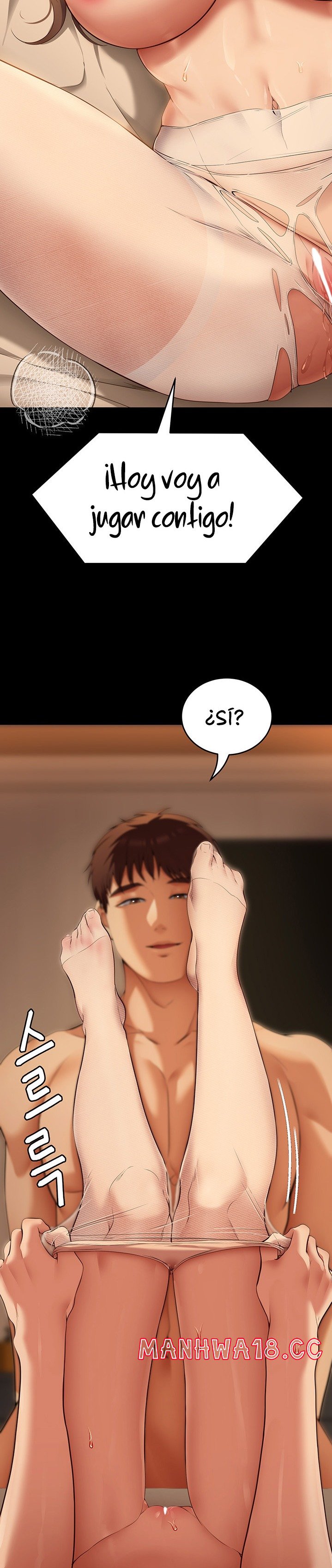 Today Dinner Raw Chapter 37 Page 24
