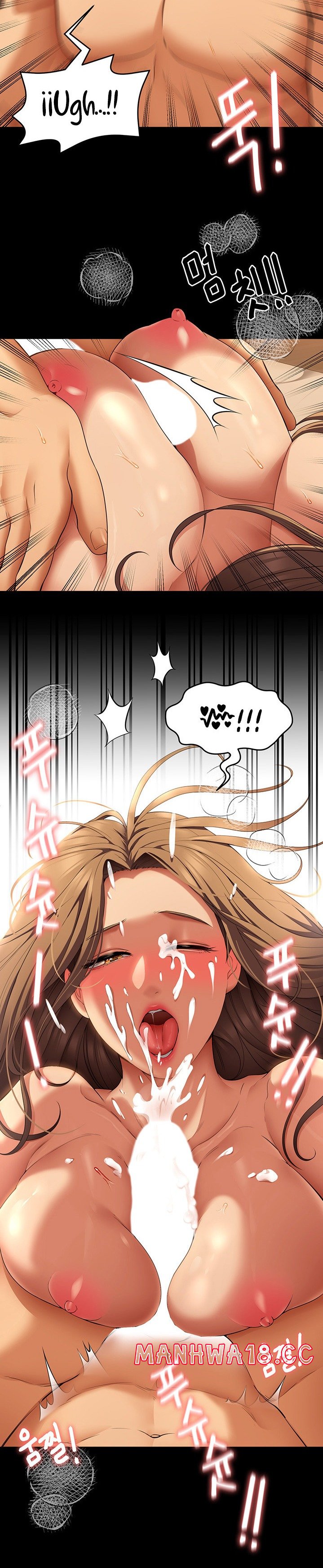 Today Dinner Raw Chapter 37 Page 33