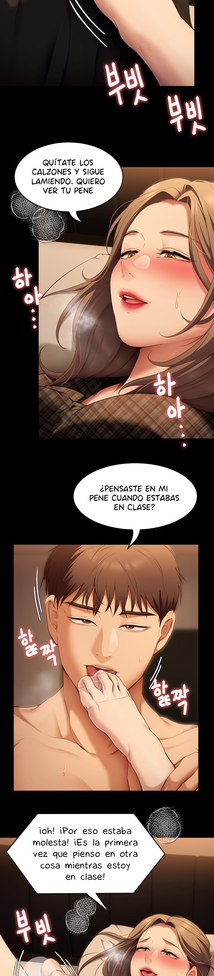Today Dinner Raw Chapter 37 Page 7