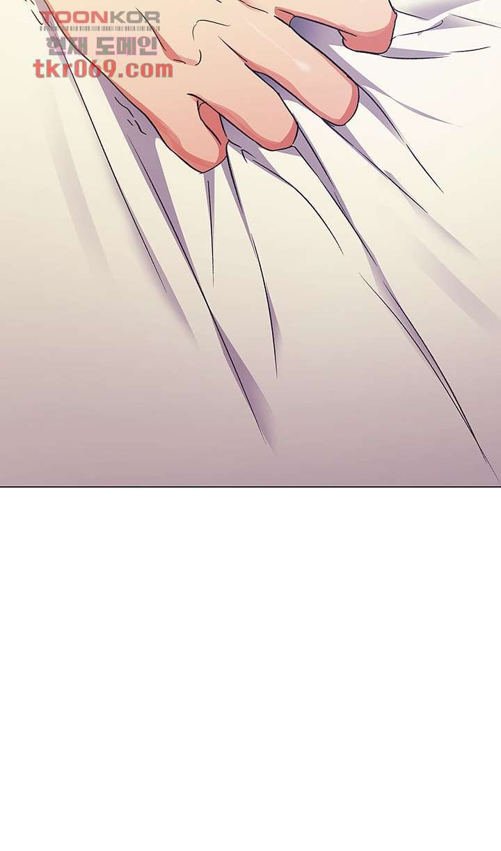 Today Dinner Raw Chapter 4 Page 2