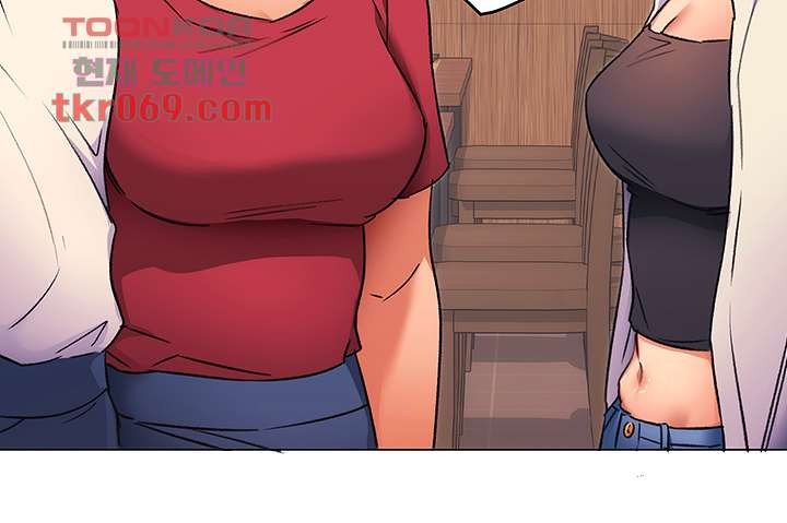 Today Dinner Raw Chapter 4 Page 21