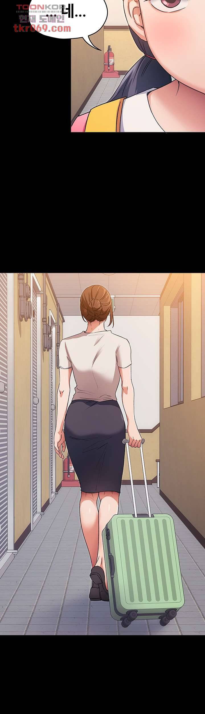 Today Dinner Raw Chapter 4 Page 38