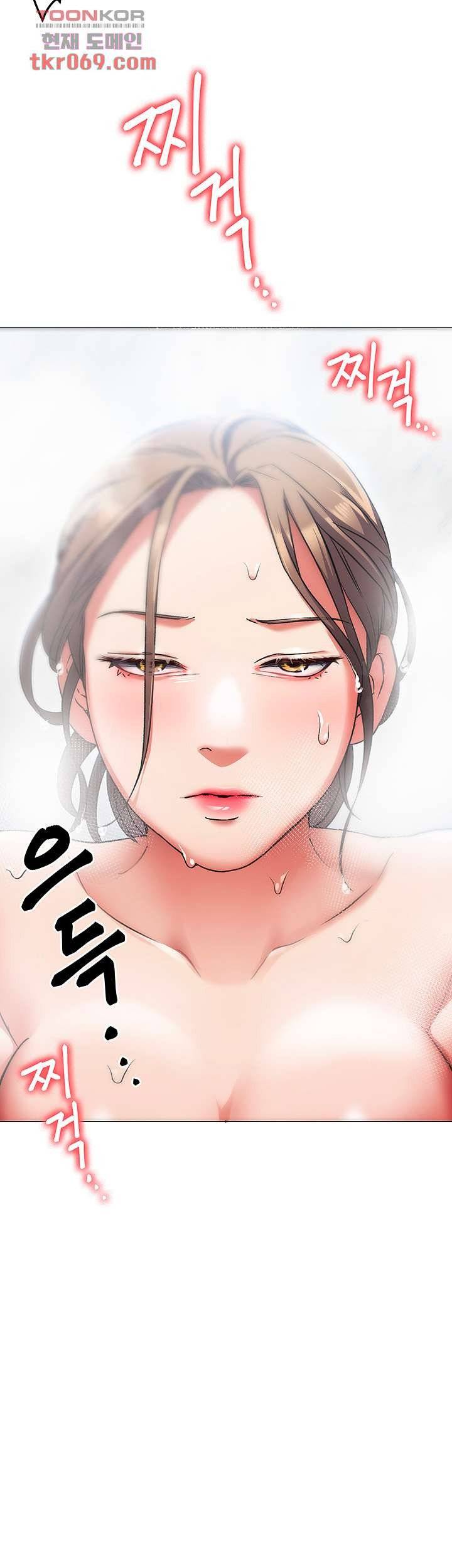 Today Dinner Raw Chapter 4 Page 66
