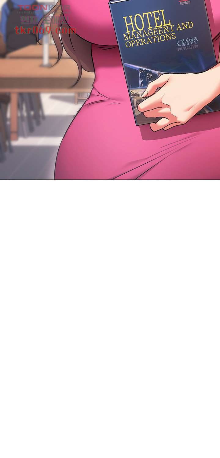 Today Dinner Raw Chapter 4 Page 71