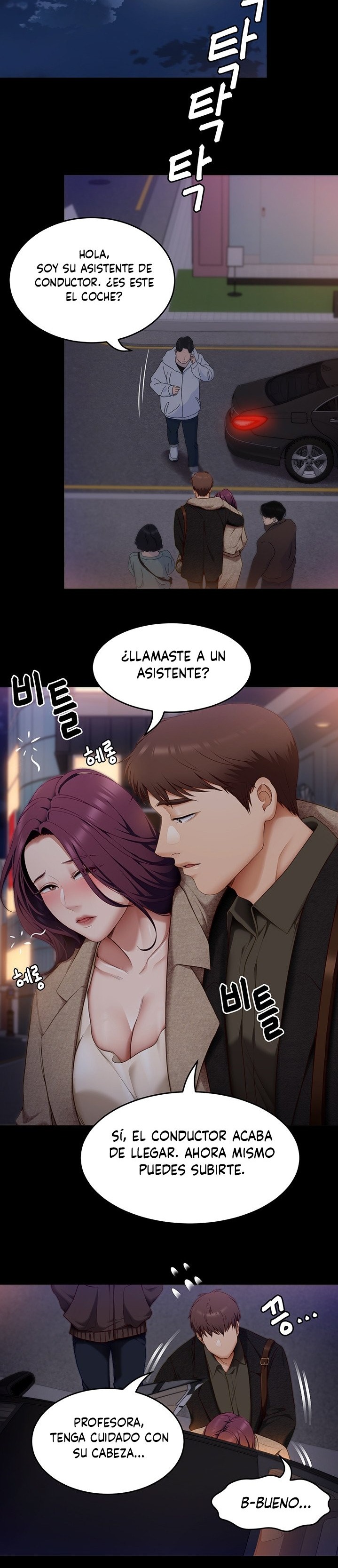 Today Dinner Raw Chapter 40 Page 25