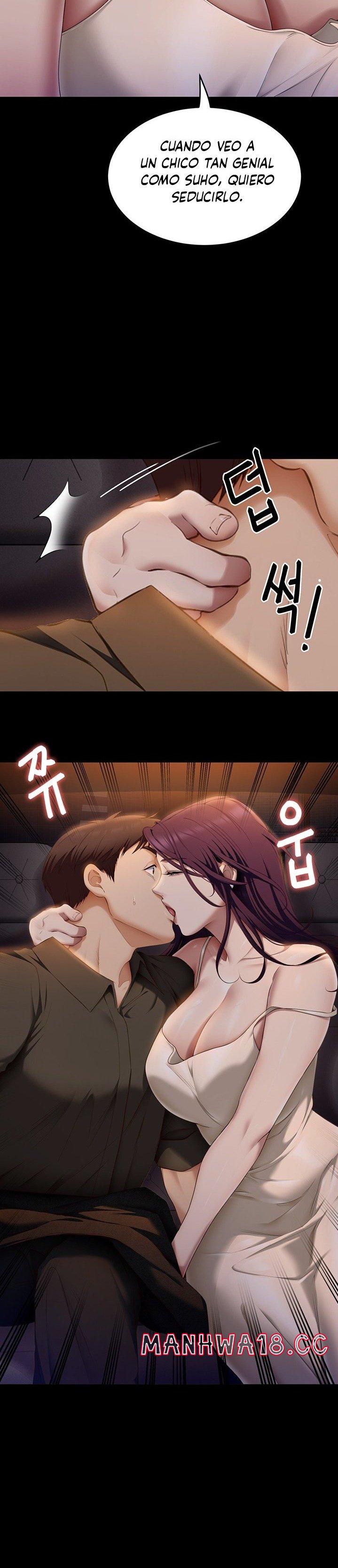 Today Dinner Raw Chapter 40 Page 31