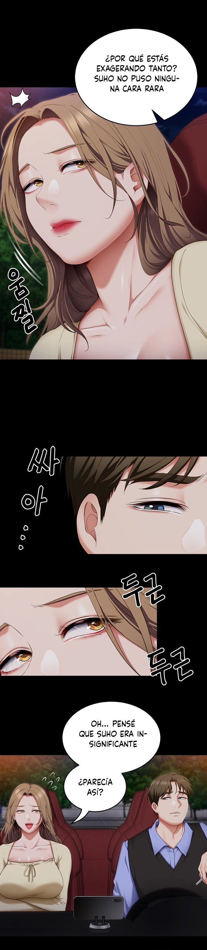 Today Dinner Raw Chapter 40 Page 7