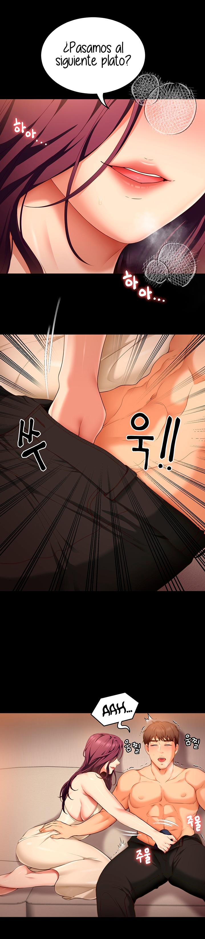Today Dinner Raw Chapter 41 Page 13