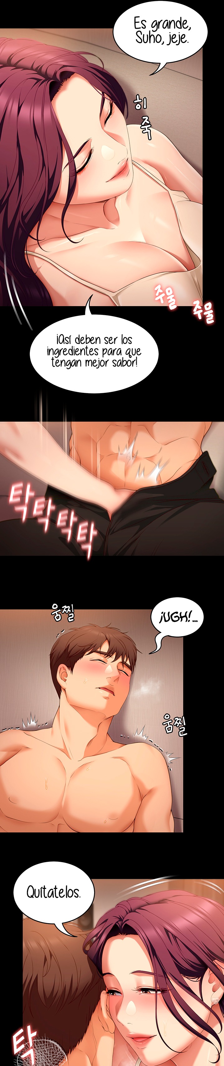 Today Dinner Raw Chapter 41 Page 14