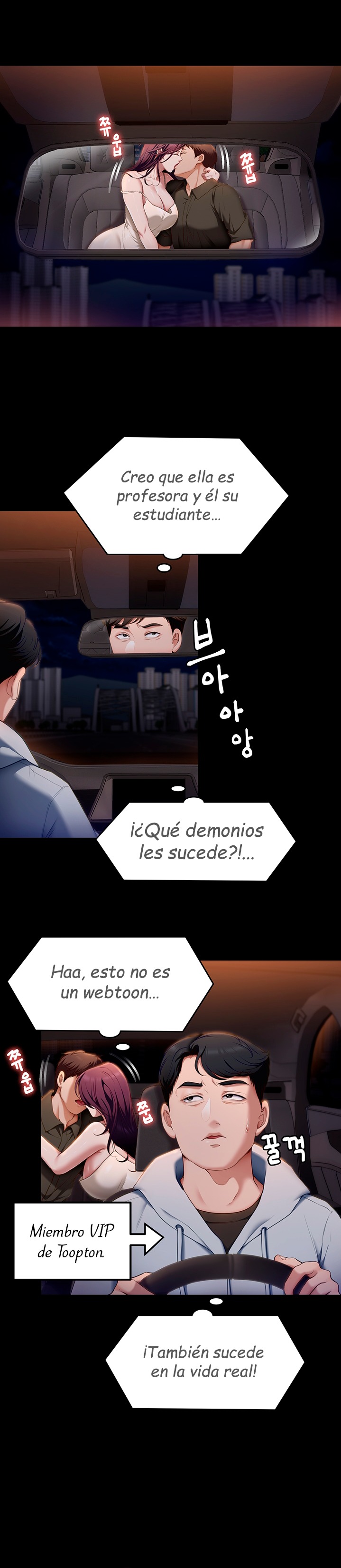 Today Dinner Raw Chapter 41 Page 5