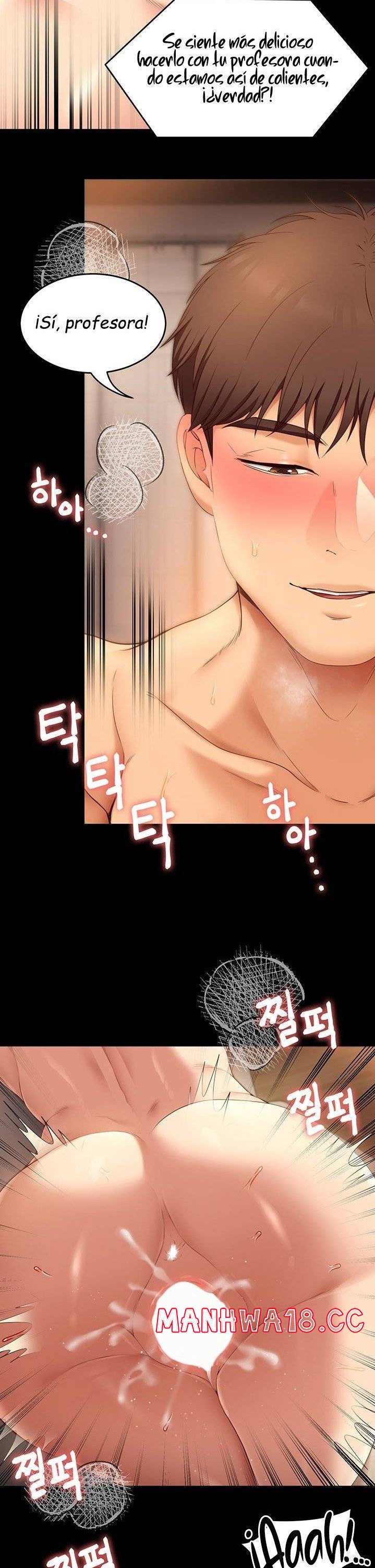 Today Dinner Raw Chapter 42 Page 15