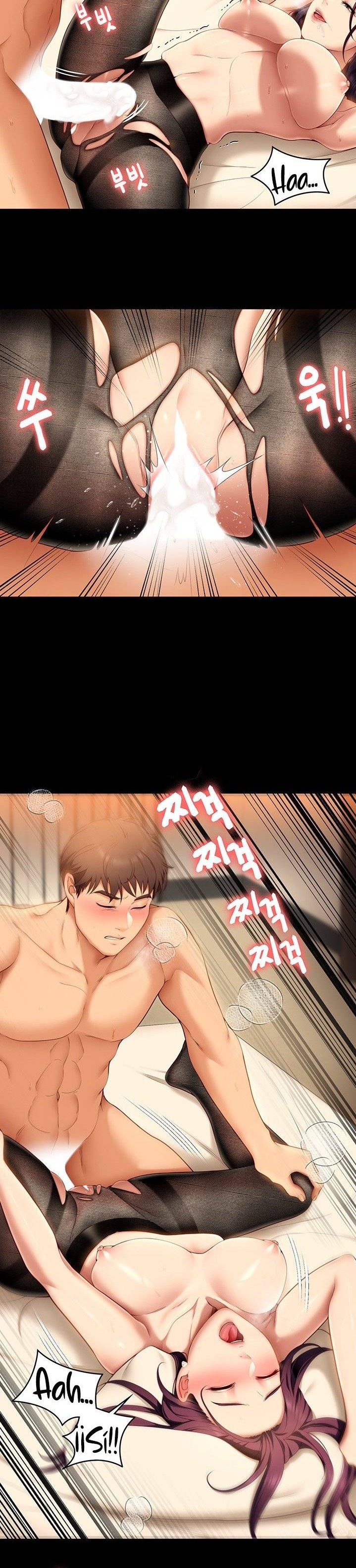 Today Dinner Raw Chapter 43 Page 19