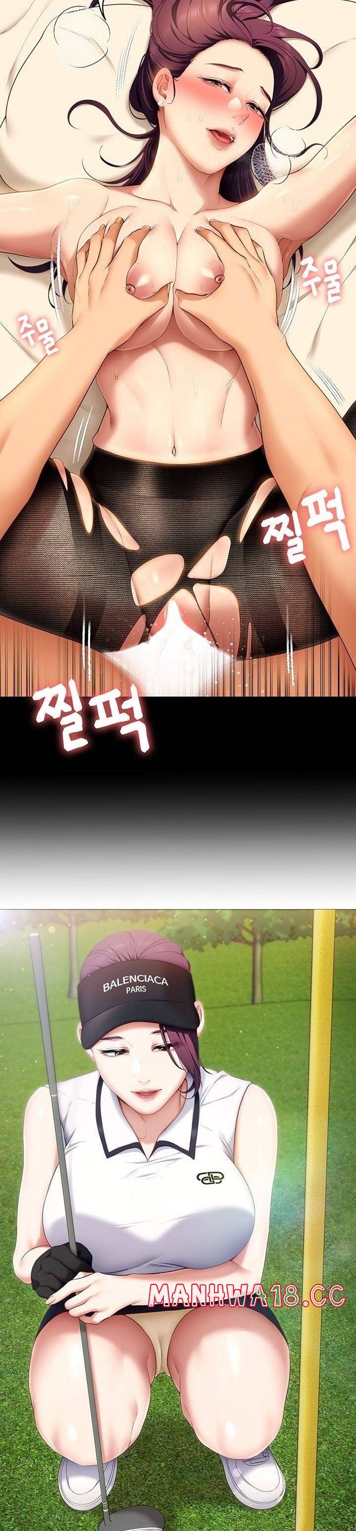 Today Dinner Raw Chapter 44 Page 7