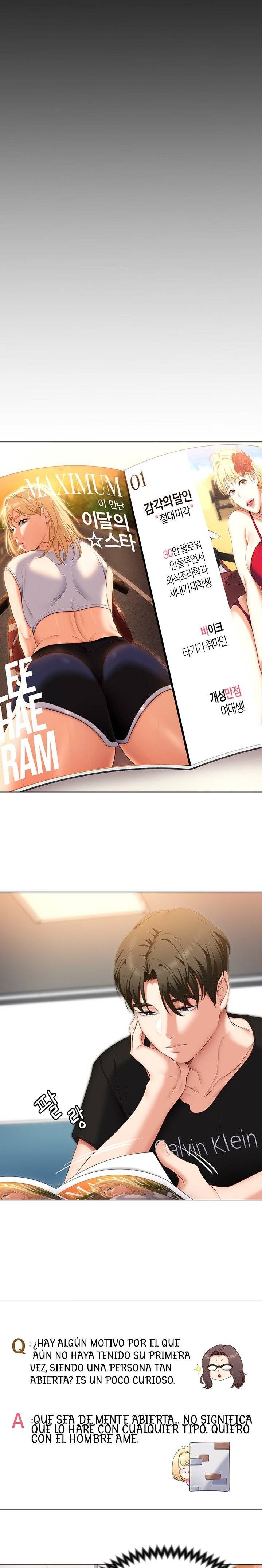 Today Dinner Raw Chapter 46 Page 16