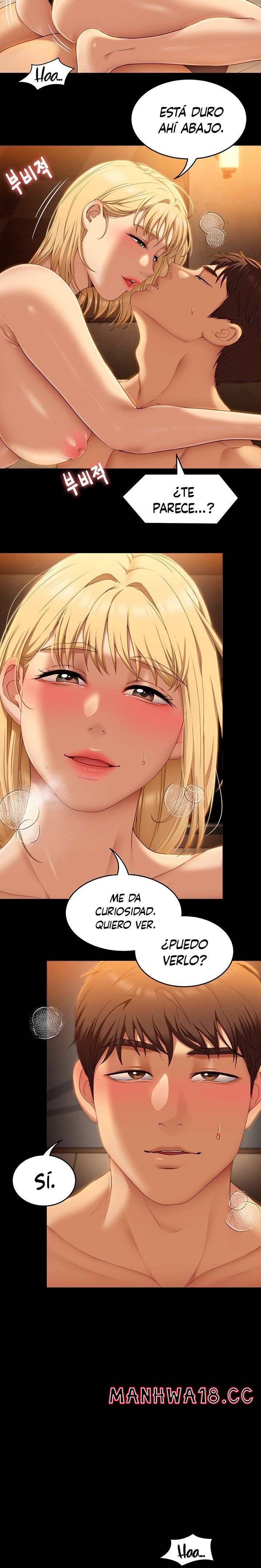 Today Dinner Raw Chapter 47 Page 6