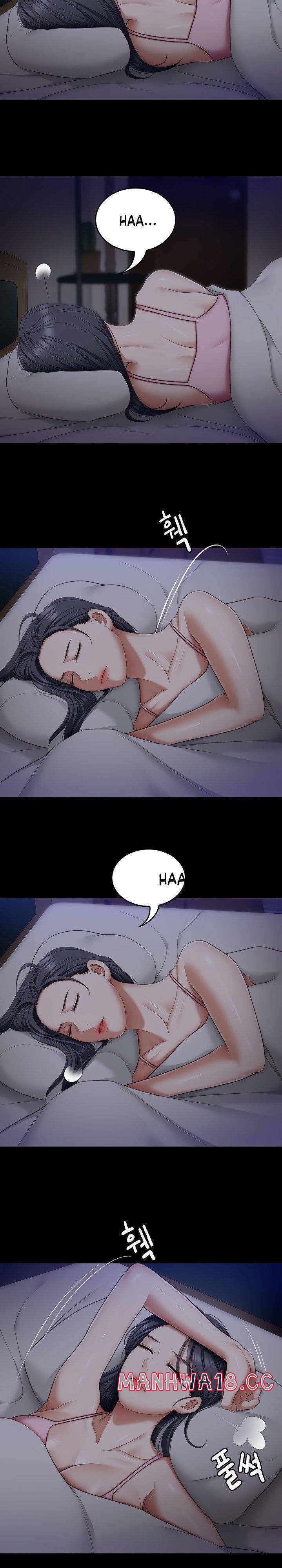 Today Dinner Raw Chapter 48 Page 30