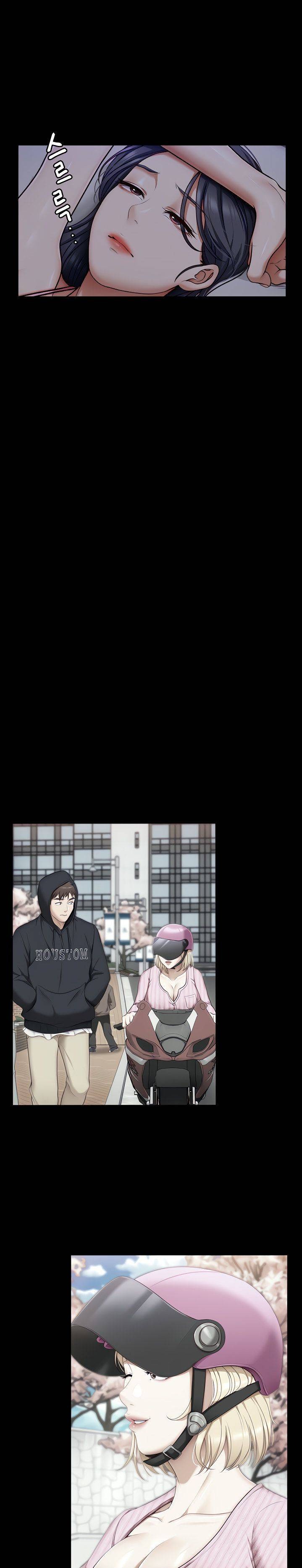 Today Dinner Raw Chapter 48 Page 31