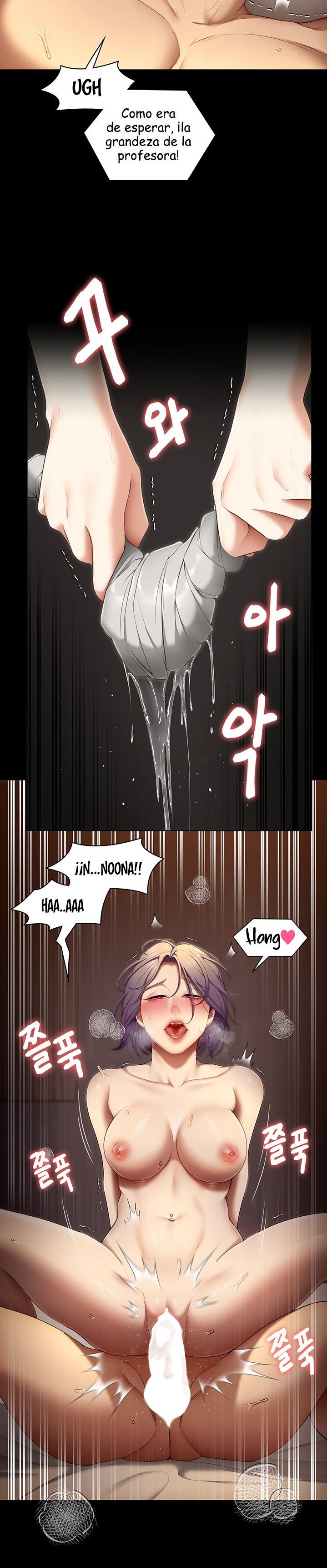 Today Dinner Raw Chapter 50 Page 18