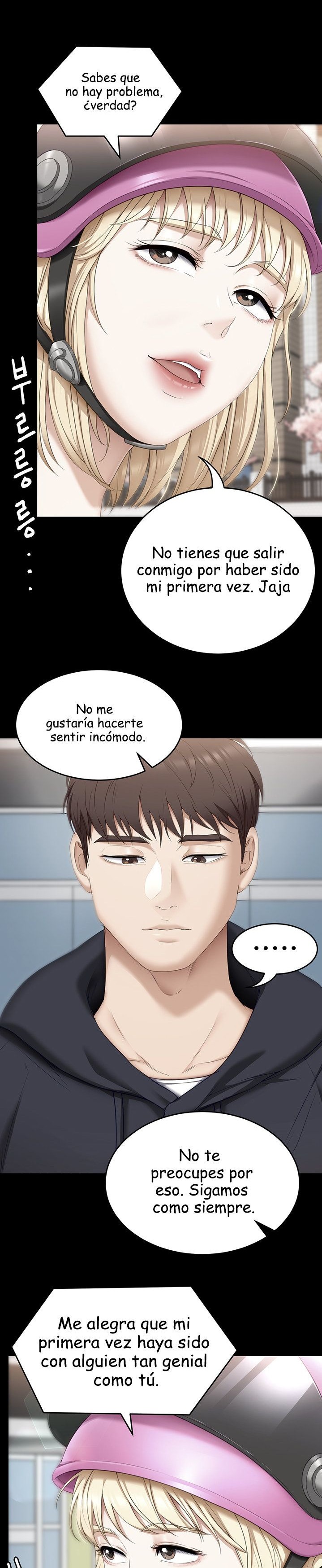 Today Dinner Raw Chapter 50 Page 24