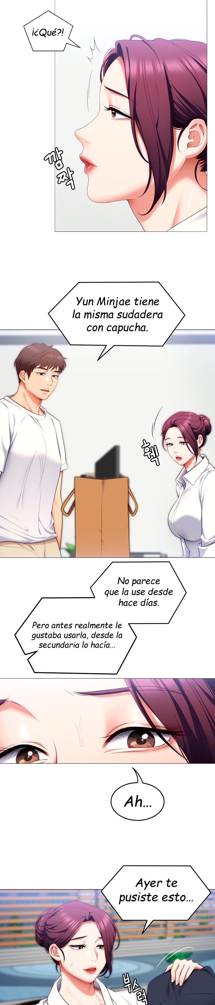 Today Dinner Raw Chapter 51 Page 15
