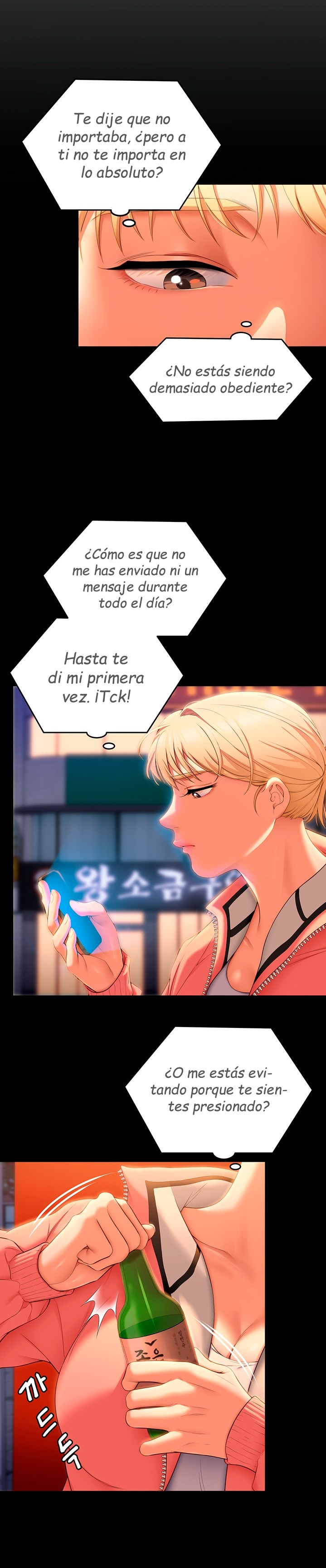 Today Dinner Raw Chapter 51 Page 5