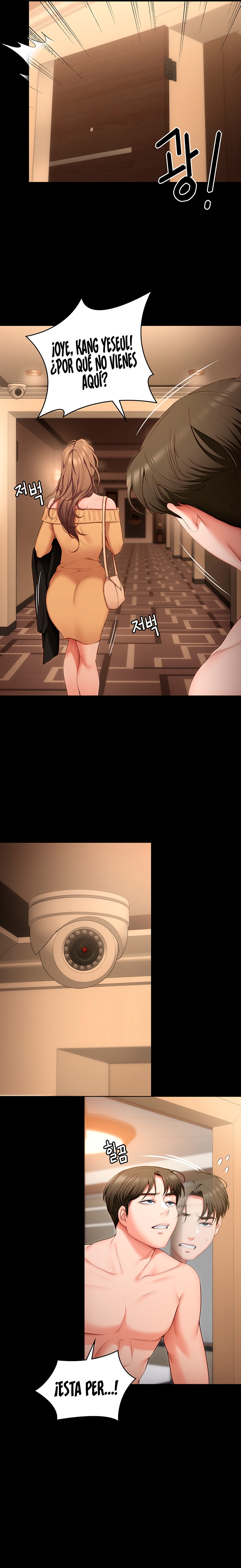 Today Dinner Raw Chapter 52 Page 11