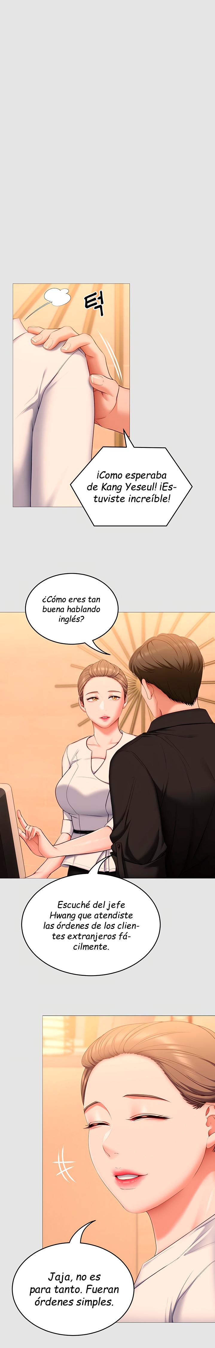 Today Dinner Raw Chapter 52 Page 7