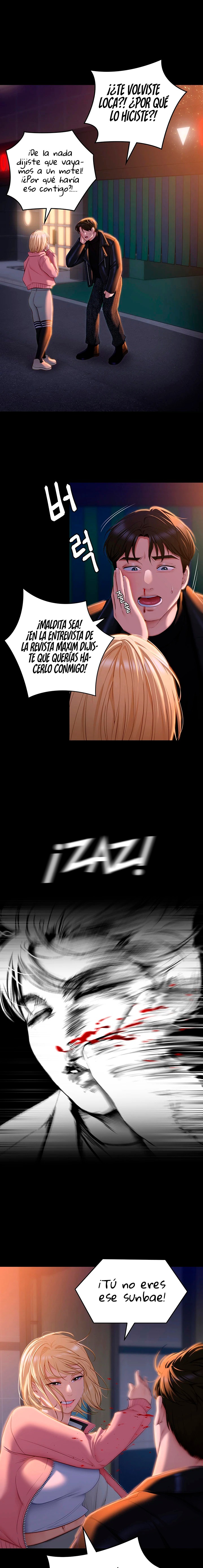 Today Dinner Raw Chapter 53 Page 2