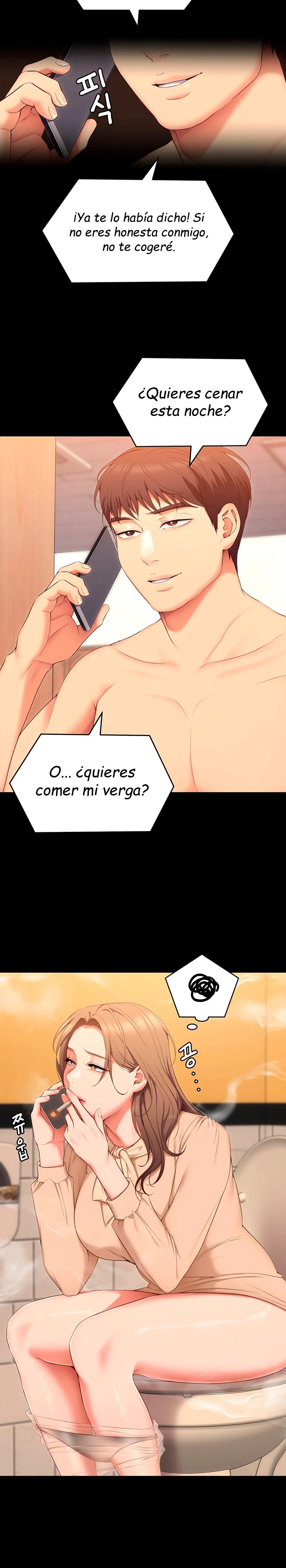 Today Dinner Raw Chapter 53 Page 30