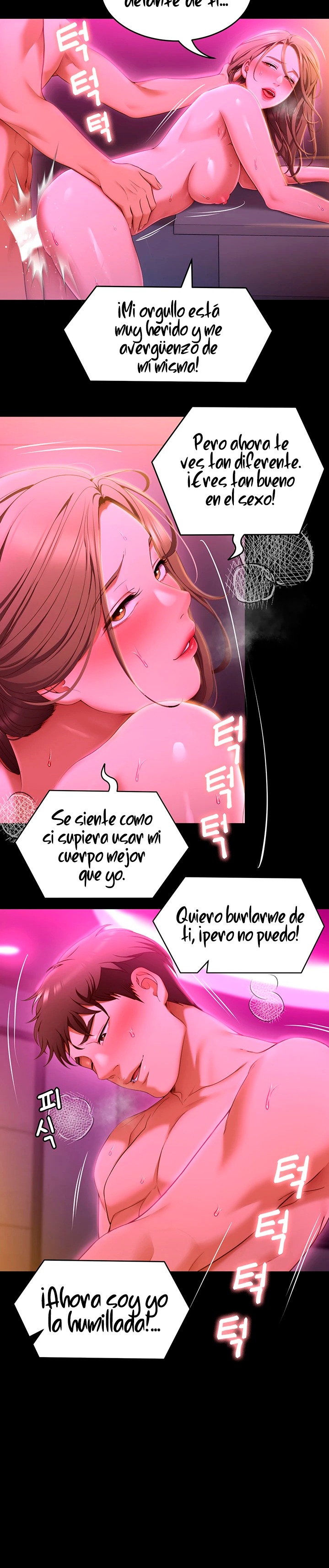 Today Dinner Raw Chapter 54 Page 15