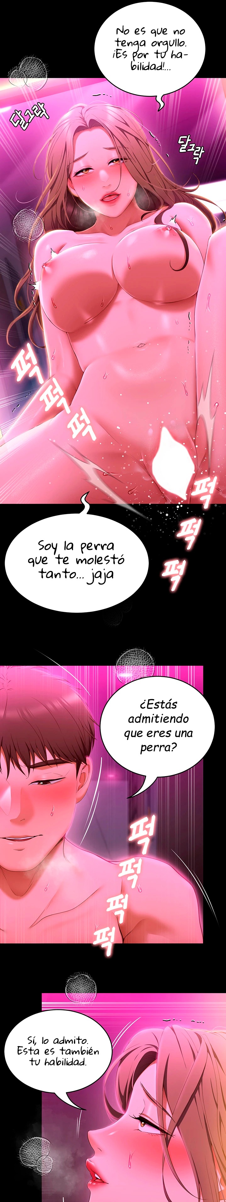 Today Dinner Raw Chapter 54 Page 17