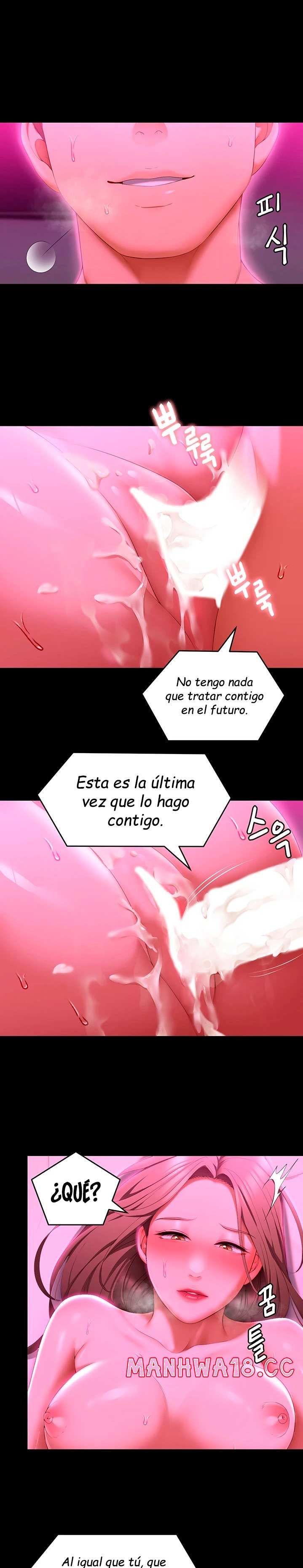 Today Dinner Raw Chapter 54 Page 30