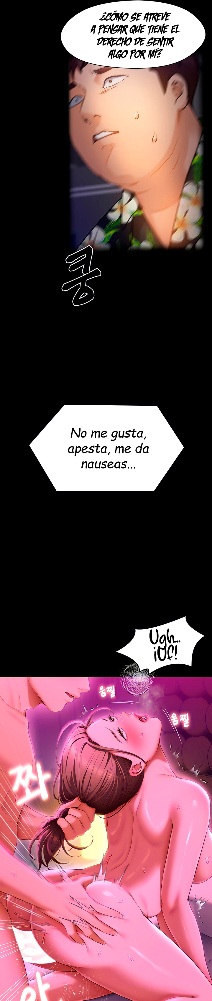 Today Dinner Raw Chapter 54 Page 8