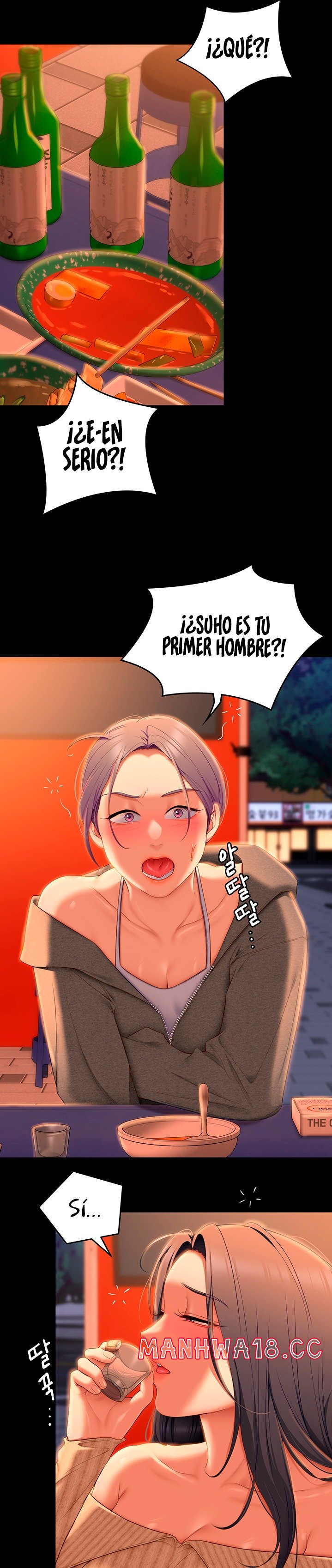 Today Dinner Raw Chapter 56 Page 15