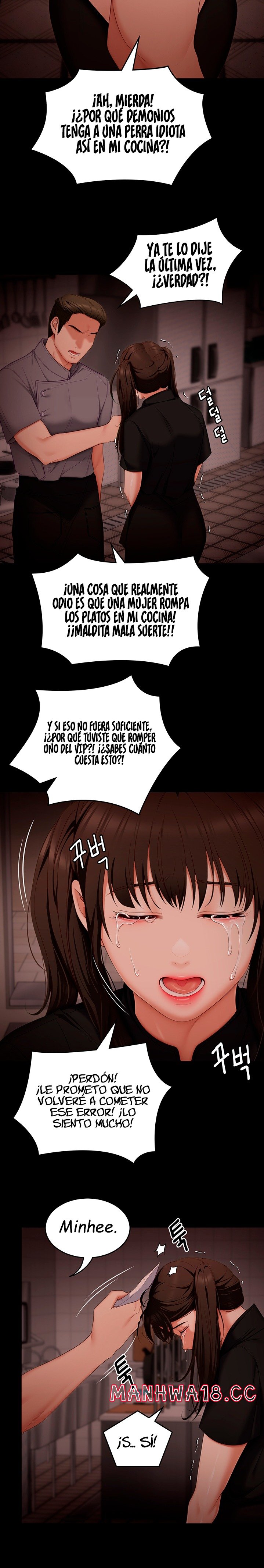 Today Dinner Raw Chapter 56 Page 27