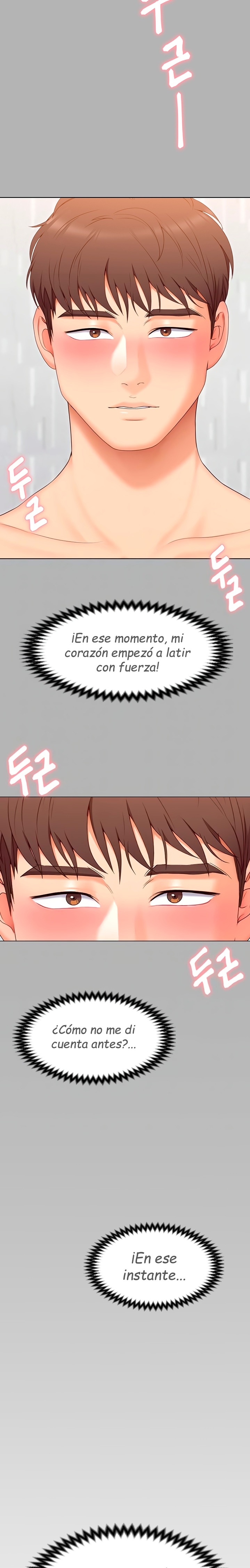 Today Dinner Raw Chapter 56 Page 3