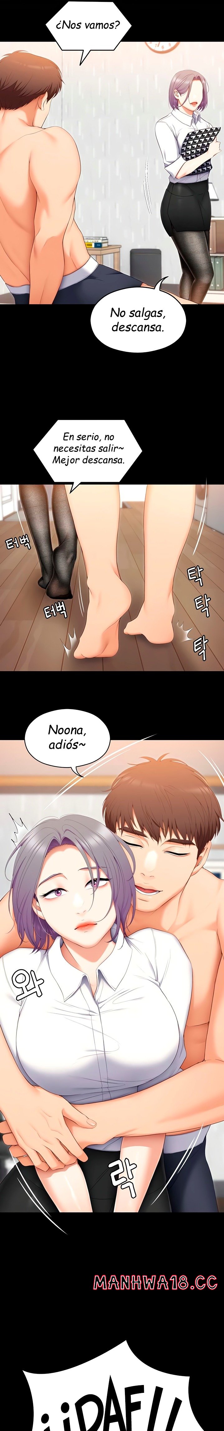 Today Dinner Raw Chapter 56 Page 5