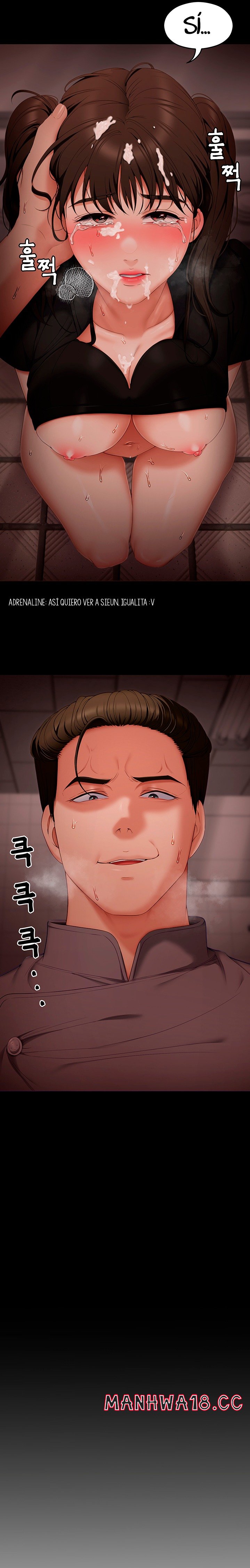 Today Dinner Raw Chapter 57 Page 17