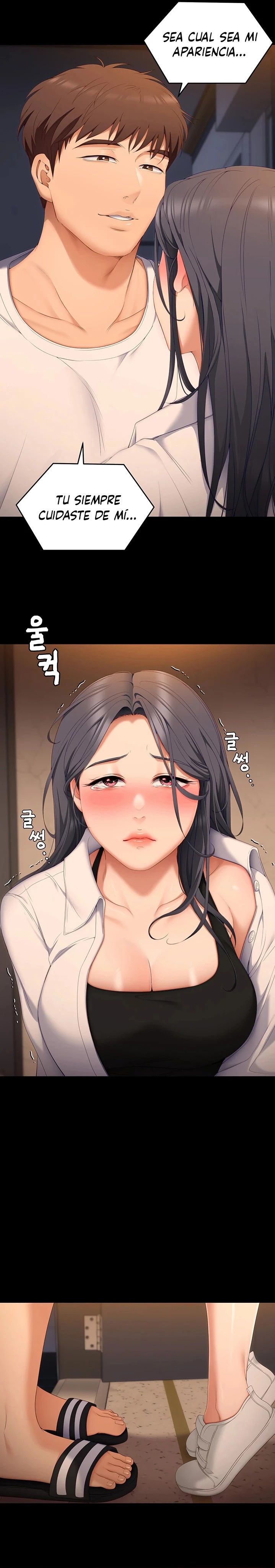 Today Dinner Raw Chapter 58 Page 14