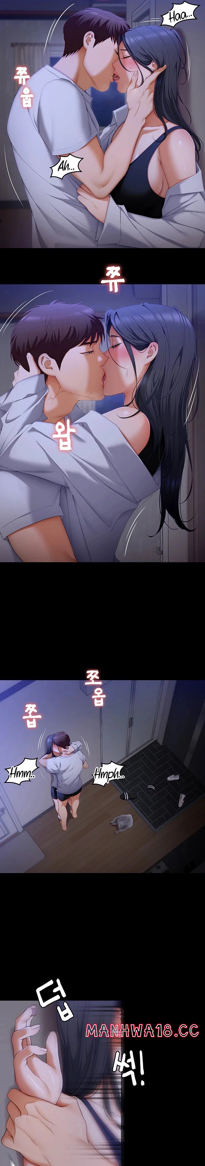 Today Dinner Raw Chapter 58 Page 17
