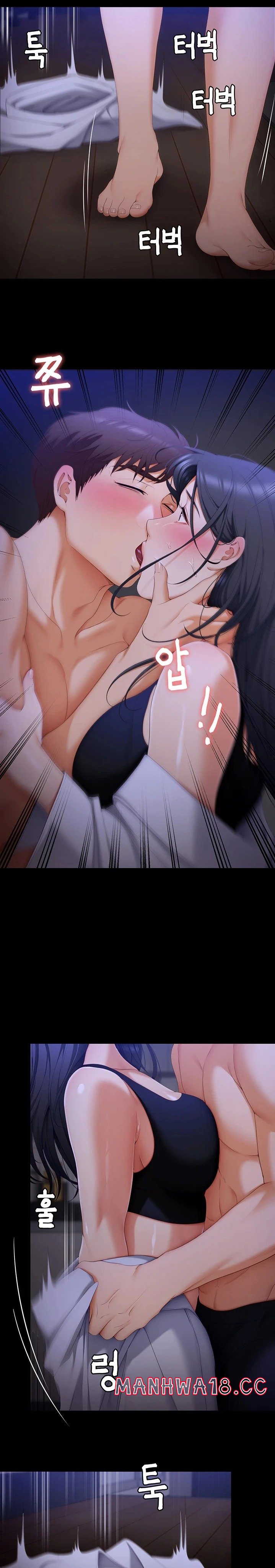 Today Dinner Raw Chapter 58 Page 23